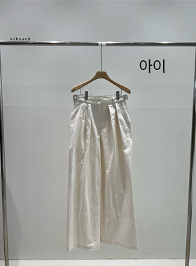 UNBOUND韩国直邮㊣女装新品时尚真品热卖人气休闲25秋冬休闲裤