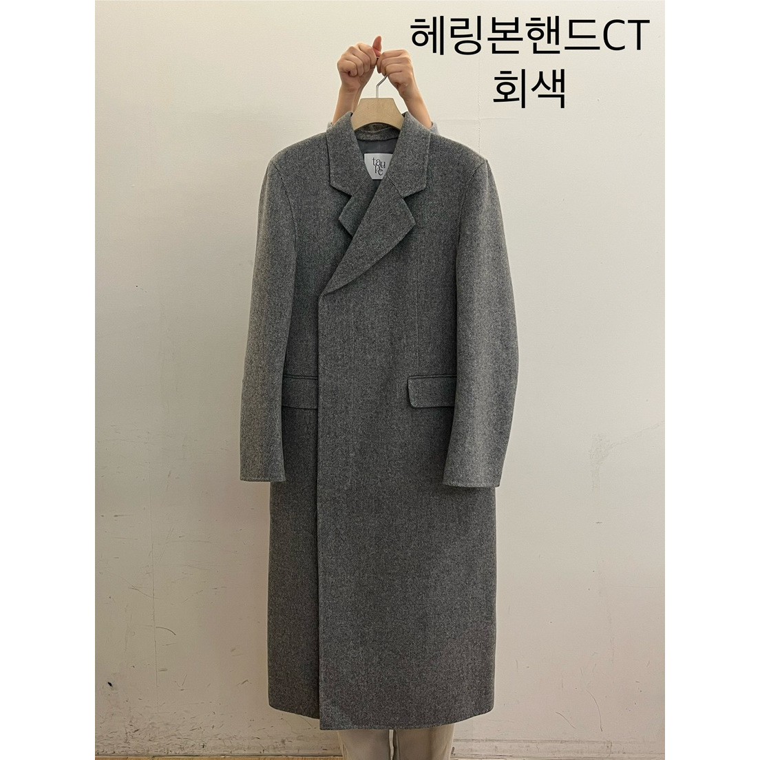 TAUPE东大门㊣实拍女装新品推荐休闲热卖25秋冬中长款大衣人字形