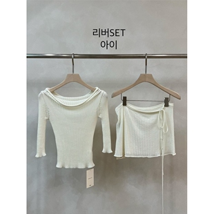 ㊣女士新品 Side韩国东大门代购 Lake 热卖 26春夏套装 推荐 KONI