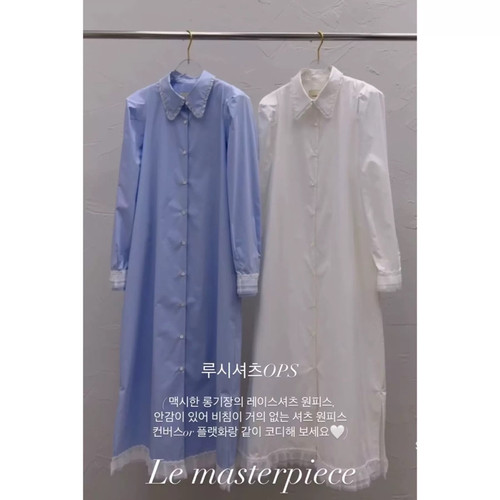 Le masterpiece东大门㊣代购女士新品25秋冬休闲推荐连衣裙