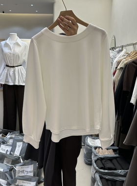 MATIERE㊣东大门代购女士新品26春夏真品热卖休闲推荐长袖T恤