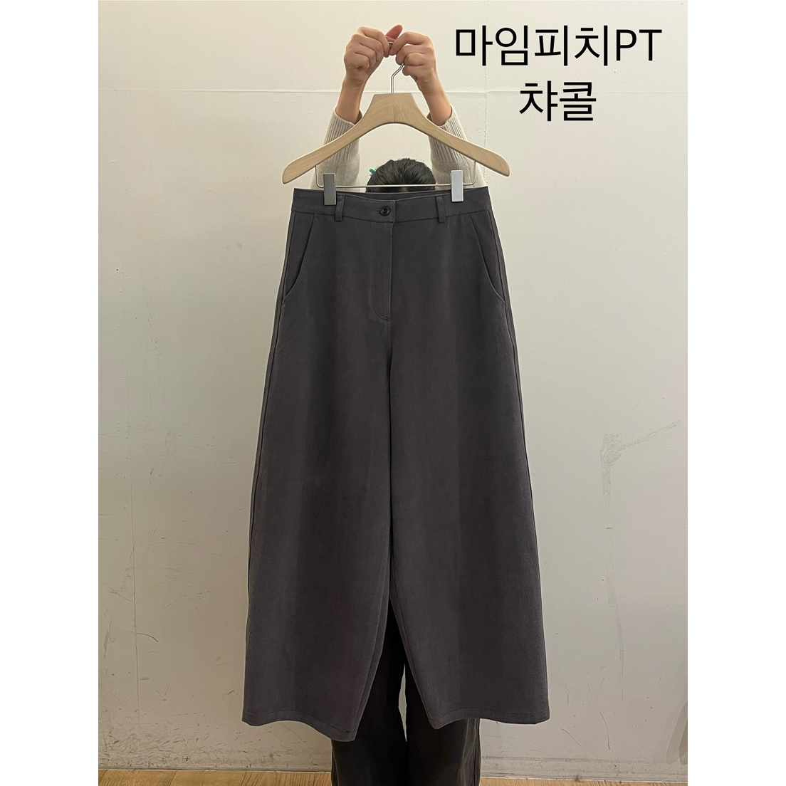 TAUPE韩国直邮㊣女士新品人气休闲推荐真品时尚25秋冬休闲裤