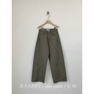 ANOU韩国直邮㊣女士新品时尚真品推荐26春夏人气休闲牛仔裤