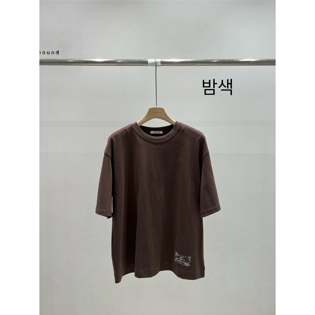 UNBOUND韩国直邮㊣女装新款推荐时尚热卖25秋冬真品人气T恤