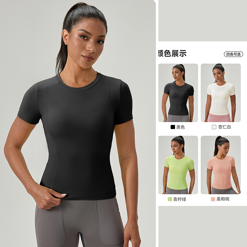 瑜伽服运动速干衣女 健身夏跑步训练纯色T恤高弹锦纶紧身短袖上衣