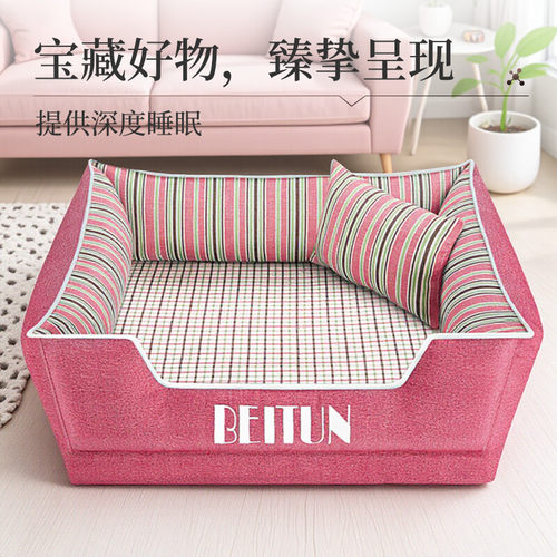 【高品+高颜】beitun狗窝帆布款