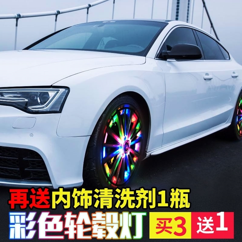 太阳能变形金刚 LED爆闪灯车贴汽车改装饰警示防追尾车外灯 轮毂