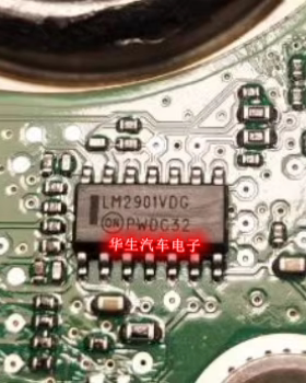 全新LM2901VDG LM2901VDR2G 汽车电脑板常用易损芯片驱动IC 现货