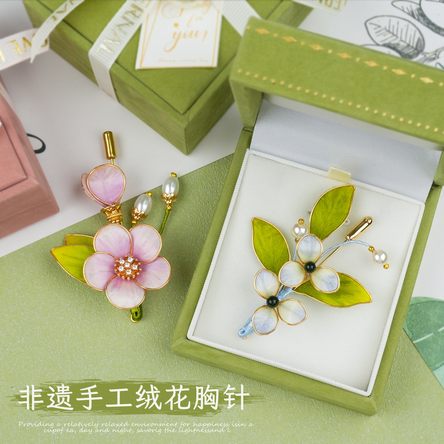 妈妈生日礼物女生闺蜜实用适合送给母亲老师女士领导退休绒花胸针
