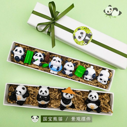 中国特色礼物熊猫微景观摆件礼盒
