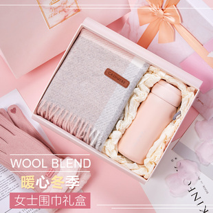冬天女生生日礼物实用闺蜜送给老师妈妈母亲围巾手套礼盒女士新年