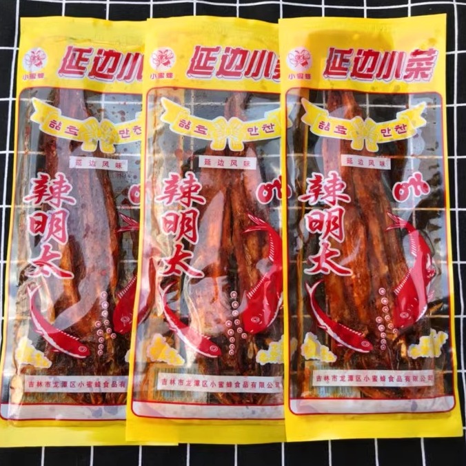 东北特产香辣明太鱼50g袋延边朝鲜族吉林烤鱼片即食鱼干小蜜蜂包