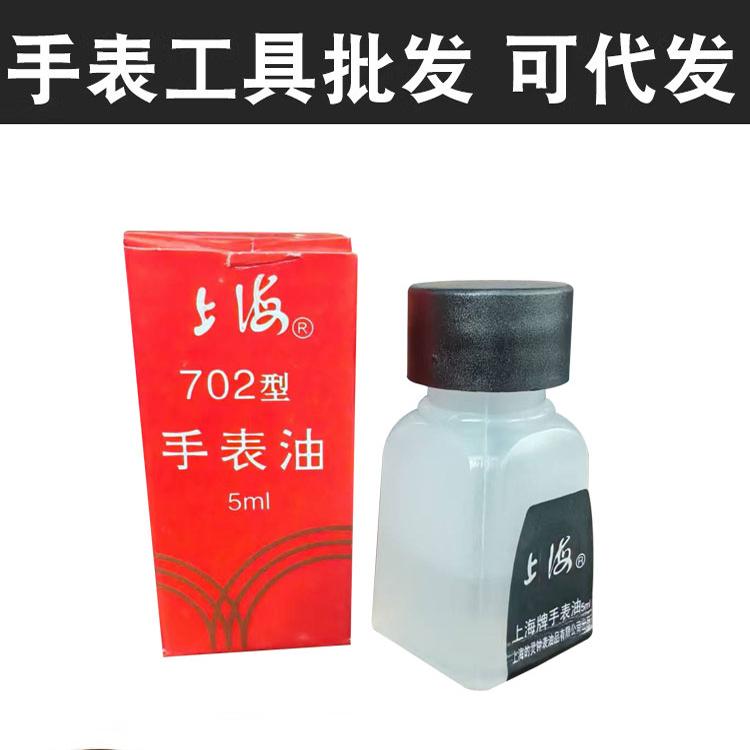 阡齐多功能木工专用工具