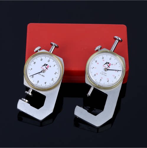 厚度测量仪珠宝文玩游标卡尺平头