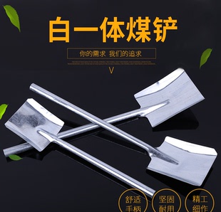 铁铲不锈钢大花铲小铲子种花铲铲雪铁锹铁锨园艺园林农具工具包邮