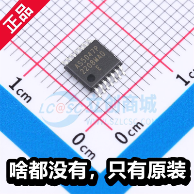原厂 AS5047P  AS5047P-ATSM 封装 TSSOP-14 全新位置传感器芯片