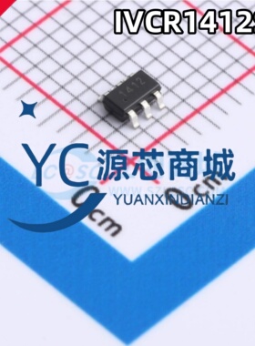 瞻芯 IVCR1412SR 封装SOT23-6 25V 2A 低边栅极驱动芯片