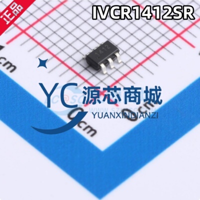 瞻芯 IVCR1412SR 封装SOT23-6 25V 2A 低边栅极驱动芯片