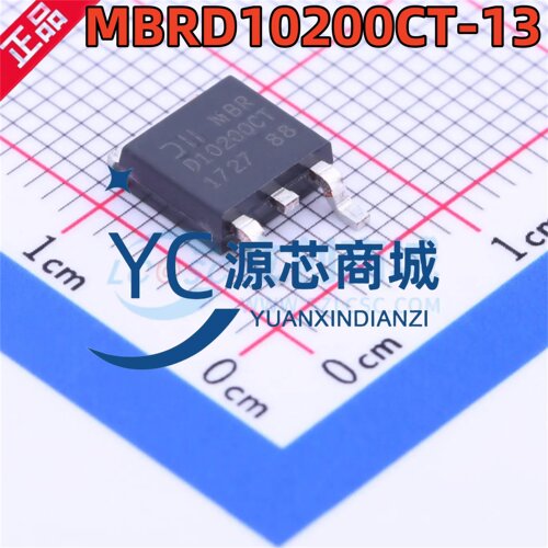 美台 MBRD10200CT-13 封装TO-252 全新910mV@5A 肖特基二极管