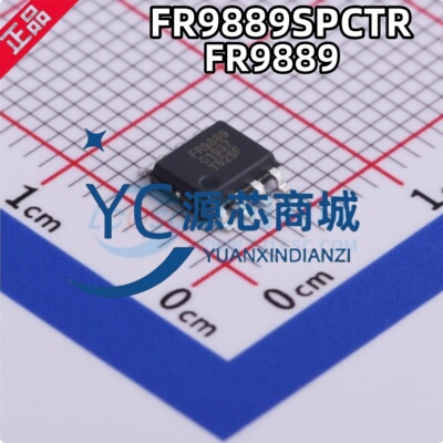 全新原装 FR9889SPCTR 贴片SOP8 FR9889同步降压DC-DC电源芯片IC