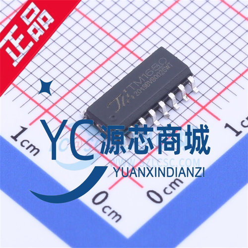原装AIP650 AIP650EO FW1650 TM1650 SOP16 全新LED显示驱动芯片