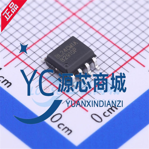 全新原装 BL24CM1A BL24CM1A-PARC 封装SOP8 EEPROM储蓄器芯片