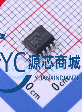 上海贝岭 BL0942 封装SSOP10 智能电表时钟免校准电能计量芯片
