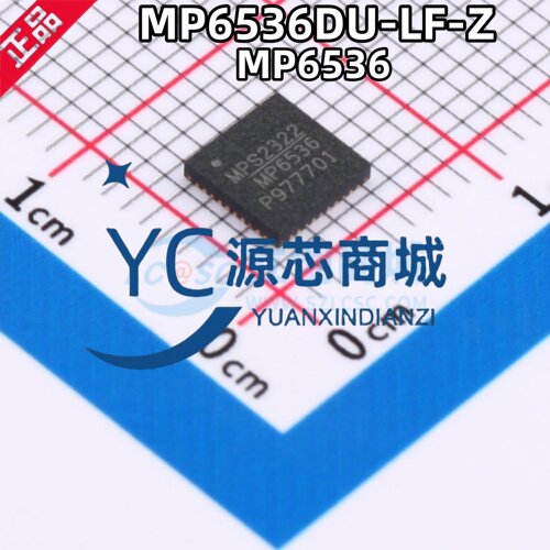 原装正品 MP6536DU-LF-Z MP6536 封装QFN40 无刷直流电机驱动芯片