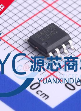 南京绿芯 GR8875NRKAG GR8875N 封装SOP8 全新开关管理芯片