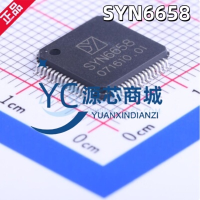 宇音天下 SYN6658 封装QFP64 中文语音合成 音频接口芯片