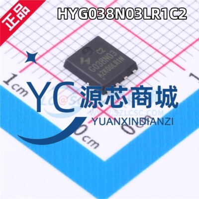 华羿微 G038N03 HYG038N03LR1C2 封装PDFN8 N沟道MOS效应管芯片