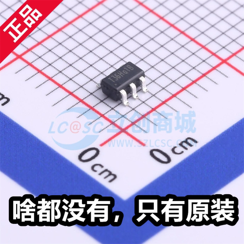 原厂拓尔微TMI3281 丝印 T36H SOT-23-6 DC-DC同步降压转换器芯片