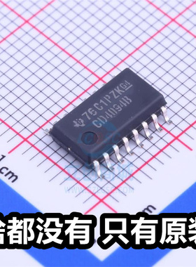 原厂CD4094B CD4094BNSR 封装SOP14 全新移位寄存器逻辑芯片