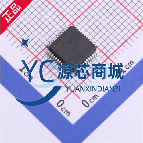 APM极海 APM32F072CBT6 封装LQFP48 兼容 STM32F072CBT6 单片机