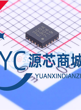 原装华普微 CMT2300A-EQR 300A 贴片QFN16 超低功耗无线收发芯片