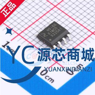 原装正品 NSI6601MC-DSPR 贴片SOP8 隔离式栅极驱动器芯片