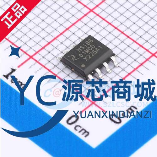 原装正品 NSI6601MC-DSPR 贴片SOP8 隔离式栅极驱动器芯片