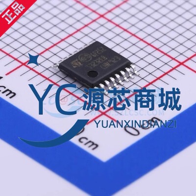 原装正品 ST3232EBTR 232EB 封装TSSOP-16 RS232驱动器接收器芯片