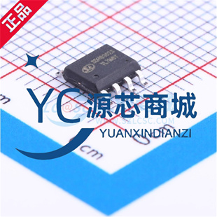士兰微 SDH8302STR SDH8302S 贴片SOP8 AC-DC控制器和稳压器芯片
