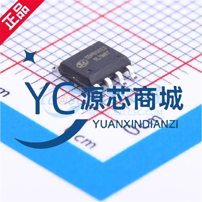 士兰微 SDH8302STR SDH8302S 贴片SOP8 AC-DC控制器和稳压器芯片