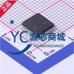 APM极海 APM32F103CBT6 封装LQFP-48 代替STM32F103CBT6 单片机