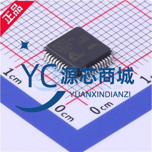 APM极海 APM32F103CBT6 封装LQFP-48 代替STM32F103CBT6 单片机