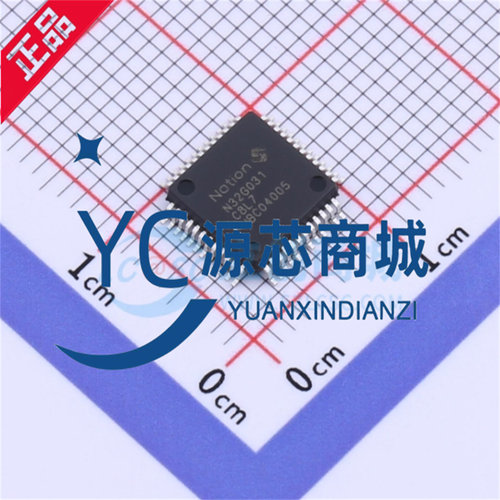 国民技术N32G031C8L7单片机芯片