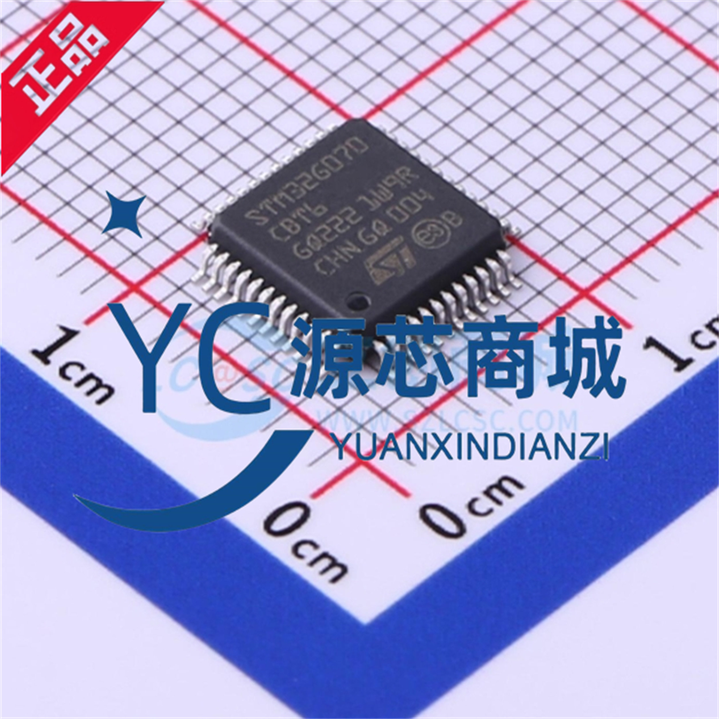 原装正品 STM32G070CBT6 封装LQFP-48A 32位微控制器单片机芯片