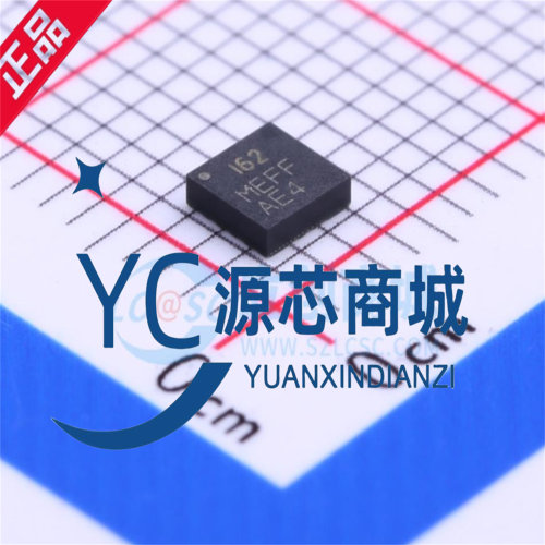 应美盛162ICM-2060姿态传感芯片