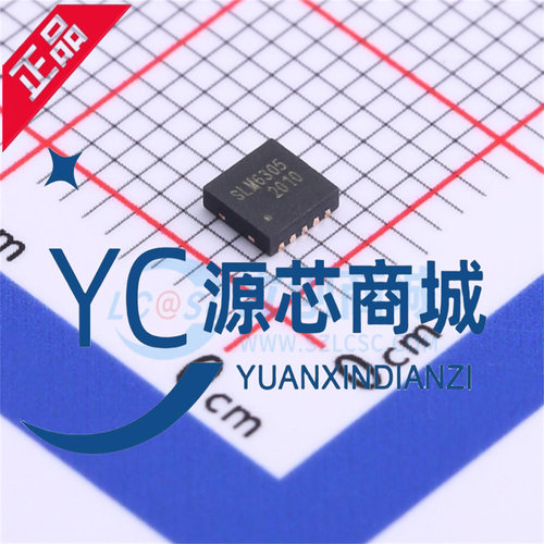 原装正品 SLM6305 封装DFN10 全新电池管理降压充电芯片