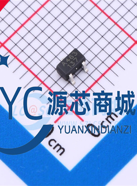 原装AH462 AH463 AH464 AH465 全极微功耗霍尔开关传感芯片