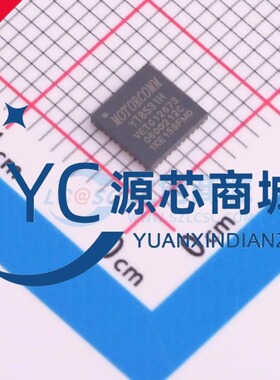 原装正品 YT8531H-CA 封装QFN40 全新以太网收发器芯片