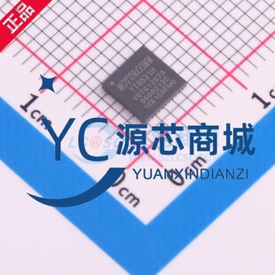 原装正品 YT8531H-CA 封装QFN40 全新以太网收发器芯片