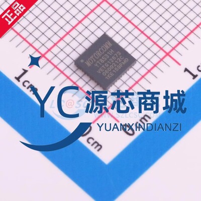 原装正品 YT8531H-CA 封装QFN40 全新以太网收发器芯片